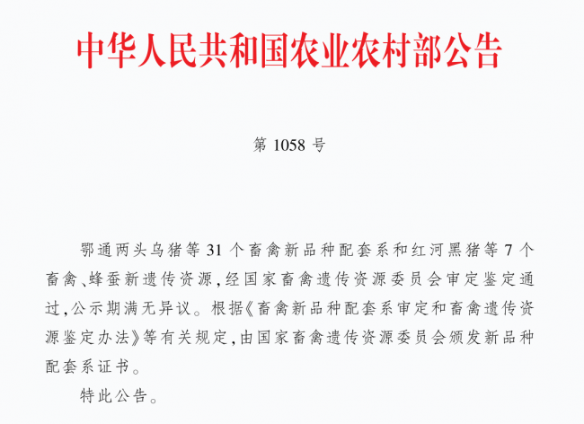 3430cb08-6361-40d3-97f3-5547798a778e.png