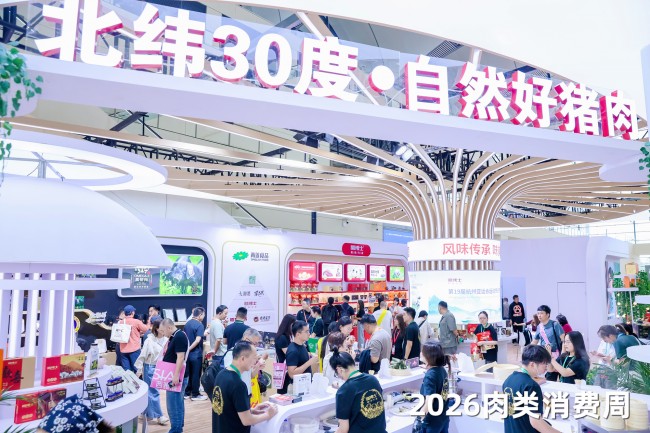 微信图片_20260912164337_985_61.jpg