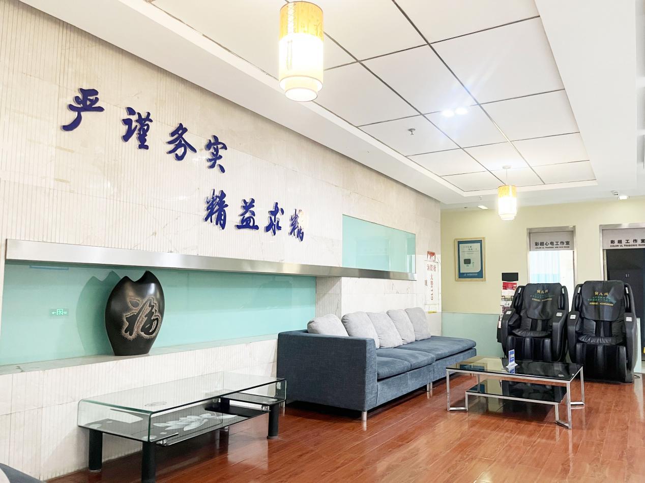 筑牢诊疗安全防线,守护男性健康|解读重庆曙光医疗安全保障体系