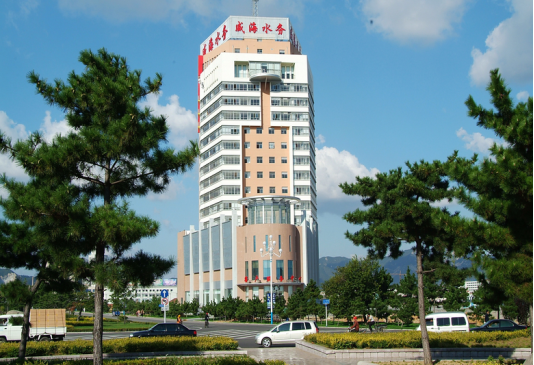 刘培根任威海水务集团法定代表人