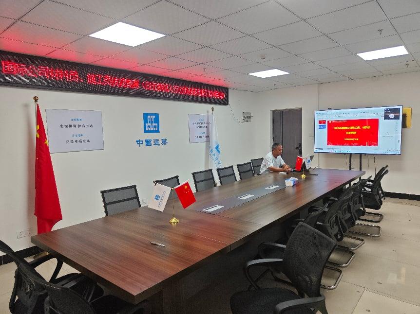 以赛促学强技能,砺进共赢展风采