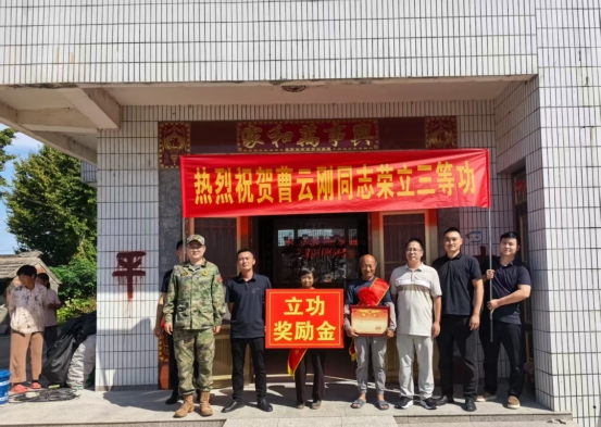 军营建功业 喜报传家乡 东台市头灶镇举行立功喜报送达仪式