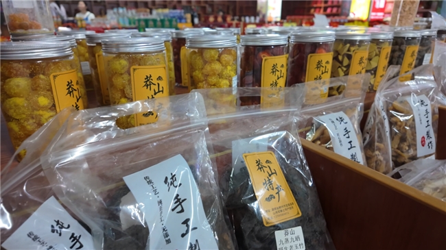 将军寨小店的生意经