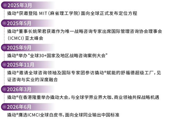 1789953737002049907.jpg 图片2.jpg