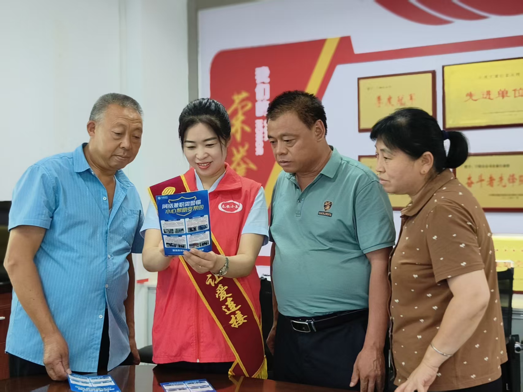 山东移动泰安宁阳分公司开展国家网络安全宣传活动(图2)