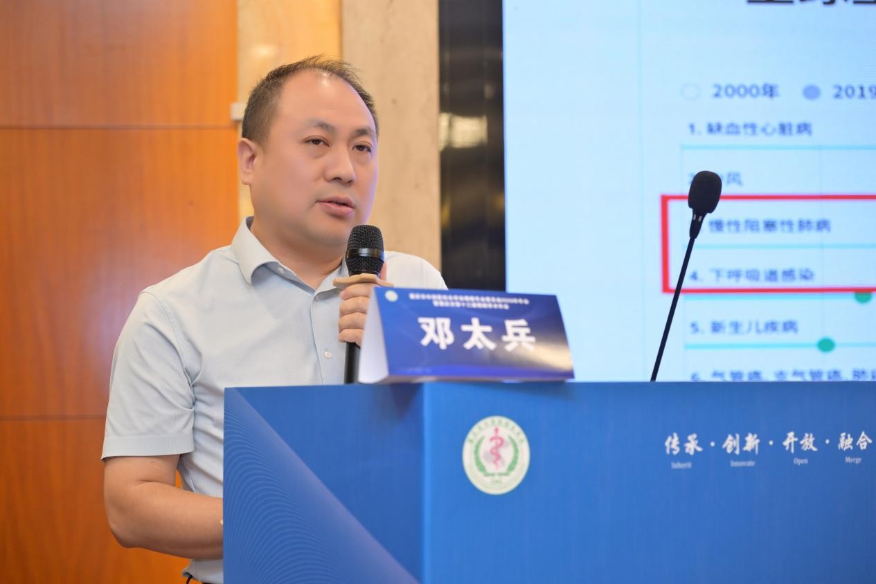 化痰止咳 循证为据——连花清咳破解呼吸疾病咳嗽难题
