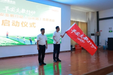 来自与“吉元梦”会话的图片_10-23-50-0