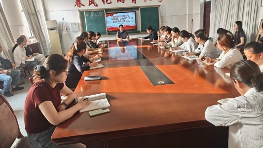 深耕师德沃土 菏泽鲁西新区辛集小学扎实开展师德师风专项整治活动