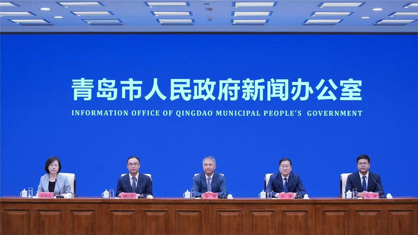 科技创新赋能产业升级青岛市市属企业科创成果转化成效显著(图1)
