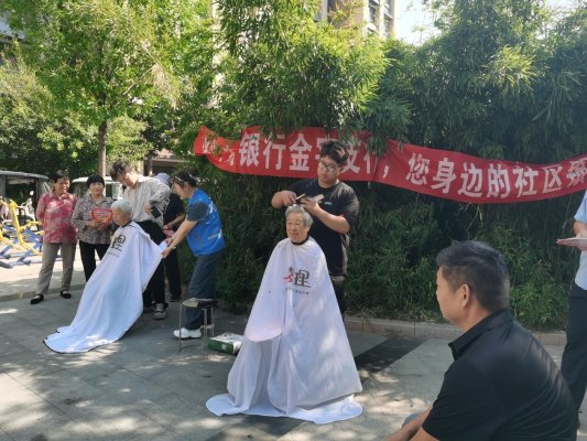微信图片_20260916160110_1463_3