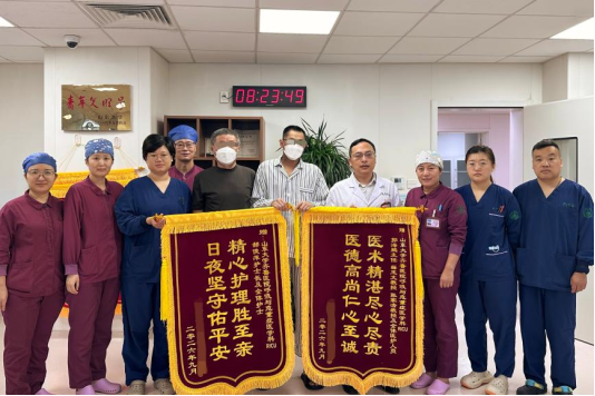 齐鲁医院成功救治一例致死性重症哮喘患者
