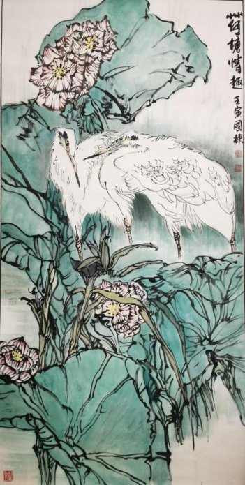 荷塘情趣