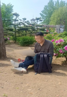 崔先成