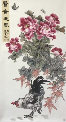 馨香逐风