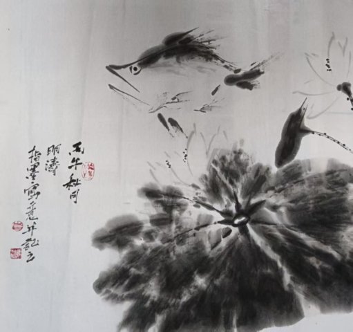 塘趣