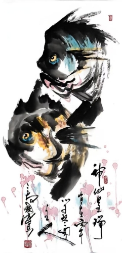 神仙呈瑞