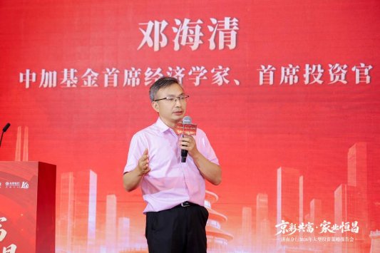 灯