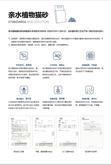 3374c010c8480ce1cbaeaa3dc43d5c02