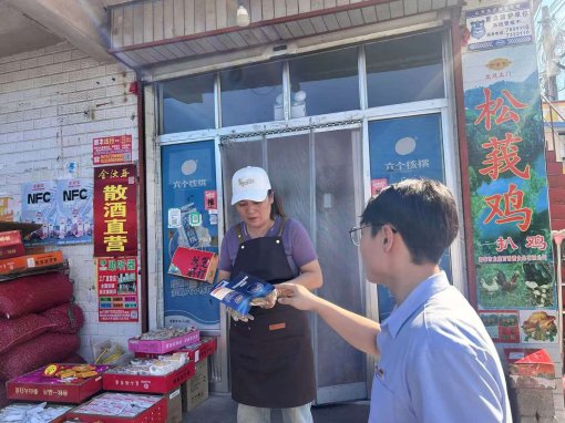微信图片_20260923095415_120_178