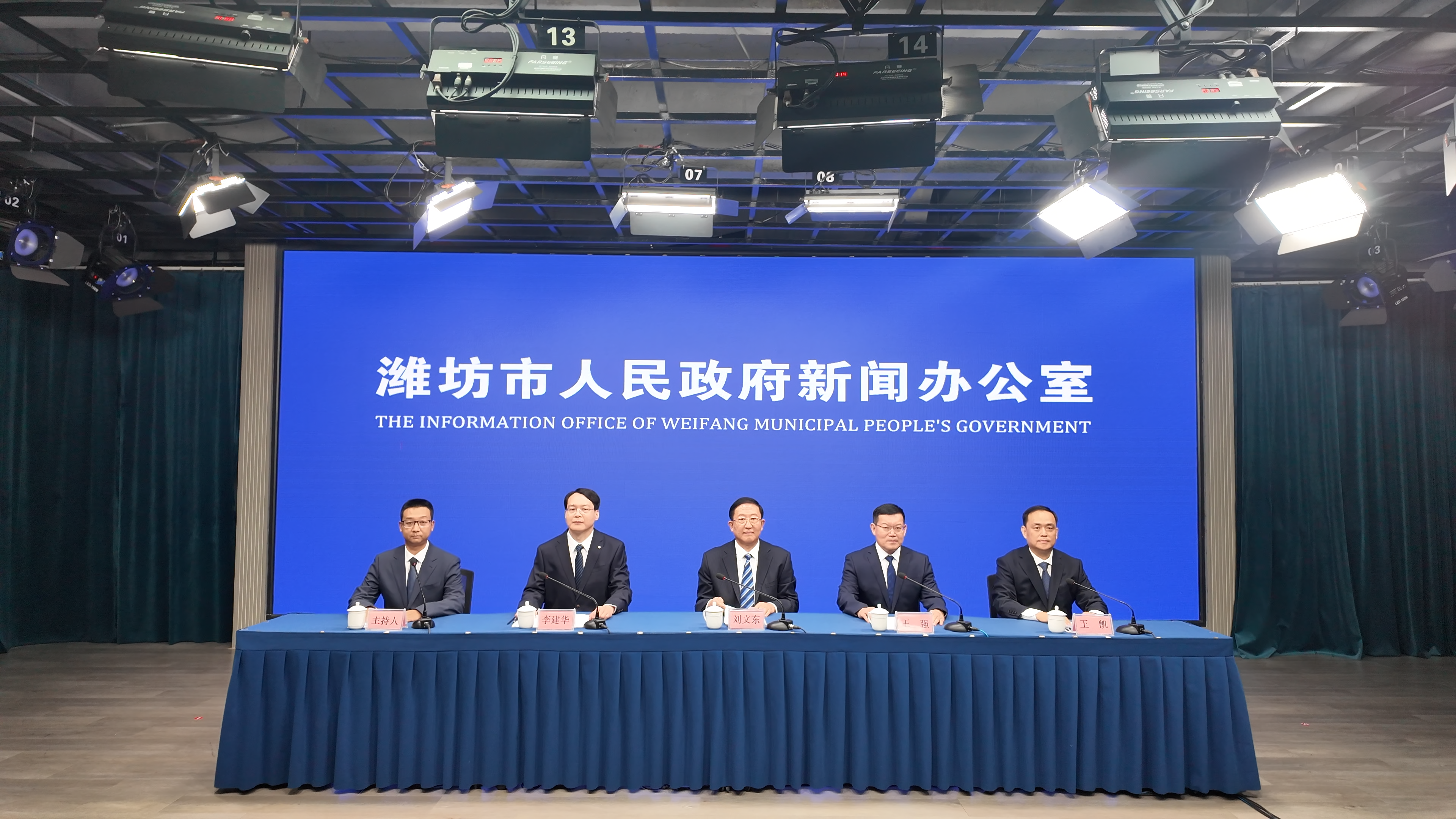 潍坊高速公路通车里程达866.9公里 多项指标居全省前列