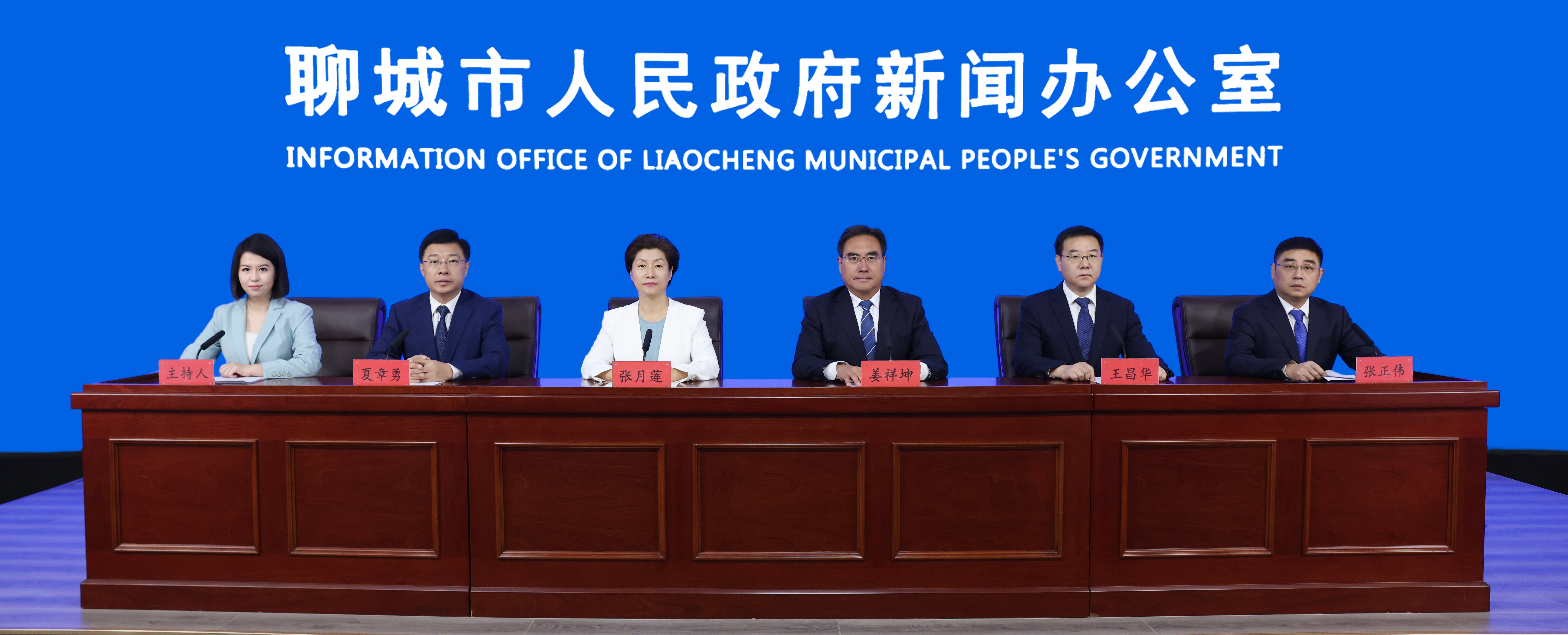 聊城创新“五维模式”深化医改全方位提升群众健康获得感(图1)