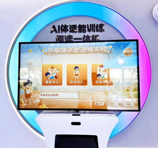 /Users/xiaozi/Library/Containers/com.kingsoft.wpsoffice.mac/Data/tmp/picturecompress_20260923203422/output_1.jpgoutput_1