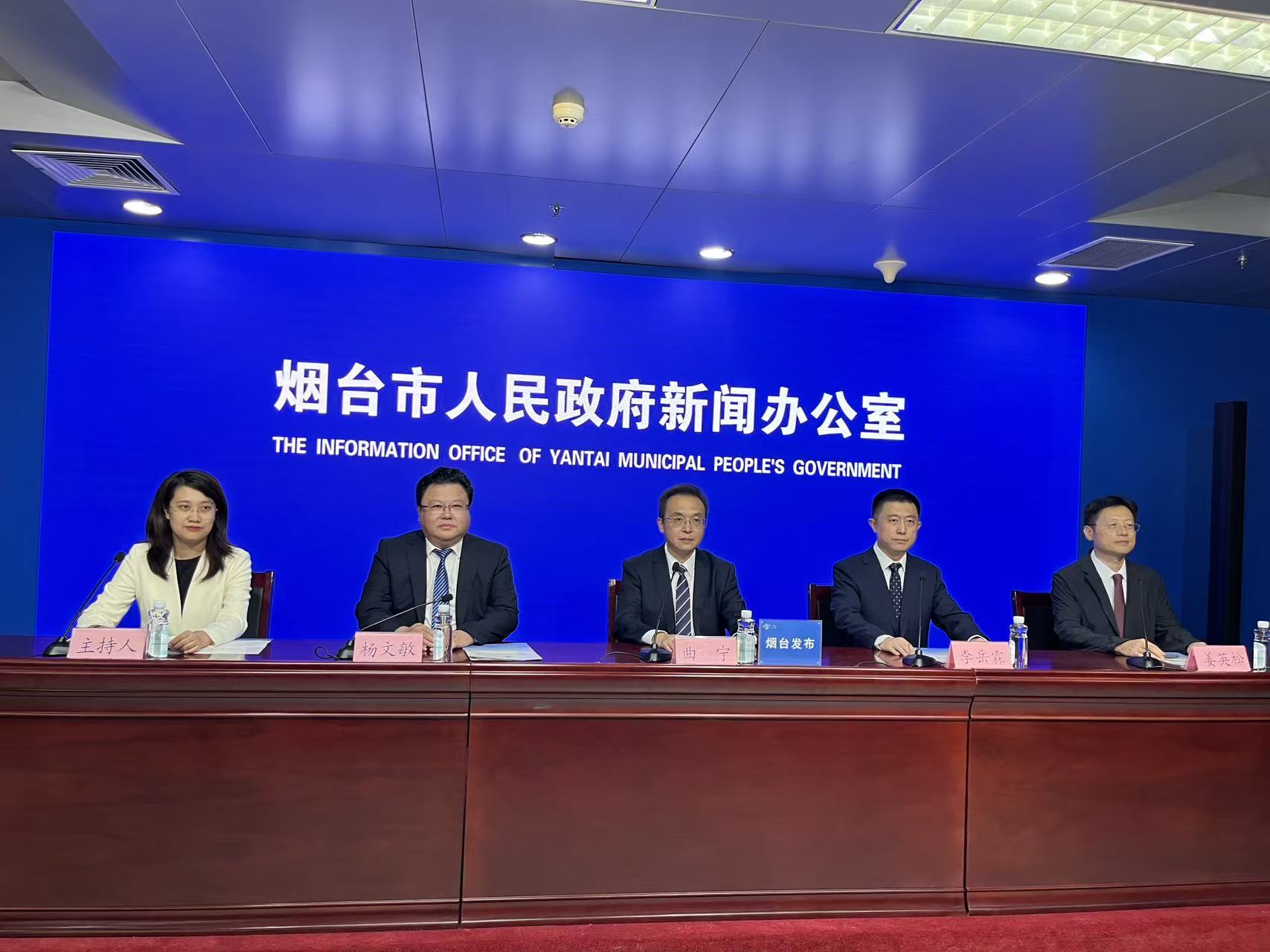 预计发放4000万消费券 烟台市将开展2026年中秋国庆双节促消费活动
