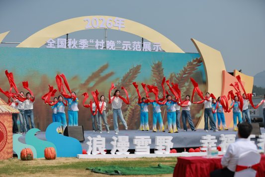 微信图片_20260924151521_242_92