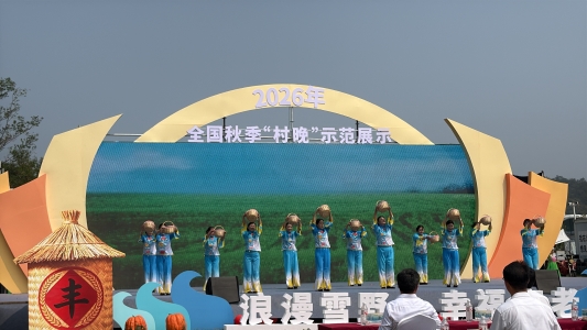微信图片_20260924151522_243_92