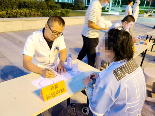 图片6