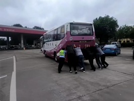 aec287ab005fba22552f0a6e8fe103bb