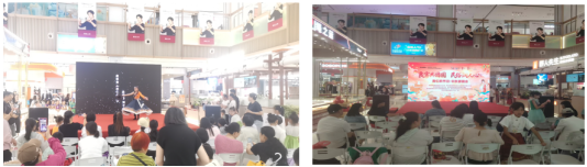 月满中秋石榴红 民俗同心聚商圈 —— 辛安街道开展 “良宵共团圆 民俗润人心” 中秋游园会