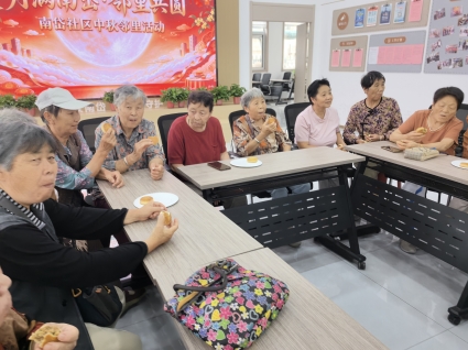 月满南岱映团圆,邻里共圆话家乡——济宁市任城区仙营街道南岱社区开展中秋邻里主题活动