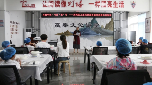济南市莱芜区羊里街道:传递志愿温情 护航童心成长