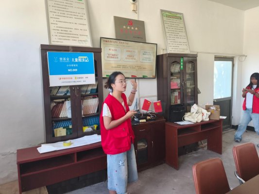 微信图片_20260922142434_882_855