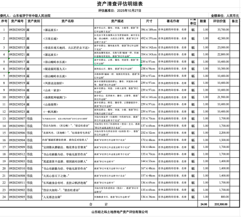 5f83fdd5-3b79-468b-a2cf-cc8e3608edcd