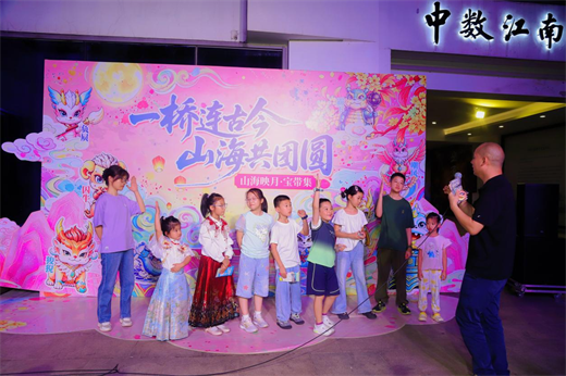 图片9.png