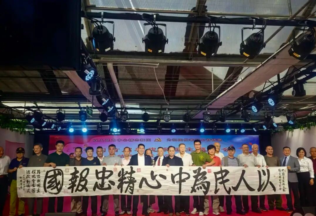 微信图片_20260929090233_2_1044.jpg