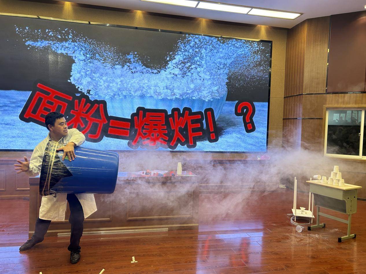 文章配图-1