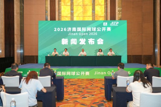 大满贯冠军领衔 金秋泉城迎全球网坛盛宴