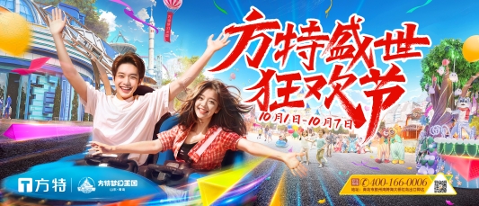 微信图片_20260925085740_203_107