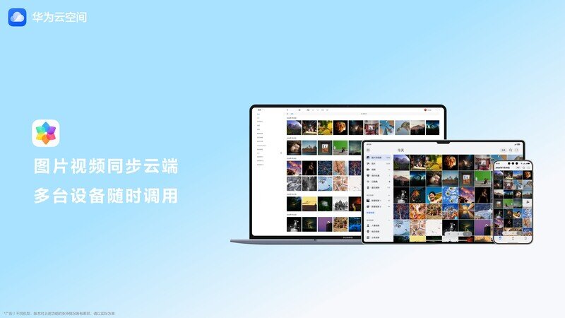 配图2.jpg