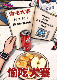 47f2c283d34f705e56da6e66535355b5