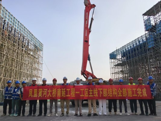 微信图片_20260929160749_2154_44
