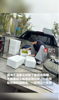 Y:ToolsDesktop出差图片素材2.png
