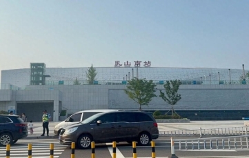 Y:ToolsDesktop出差图片素材7.jpeg