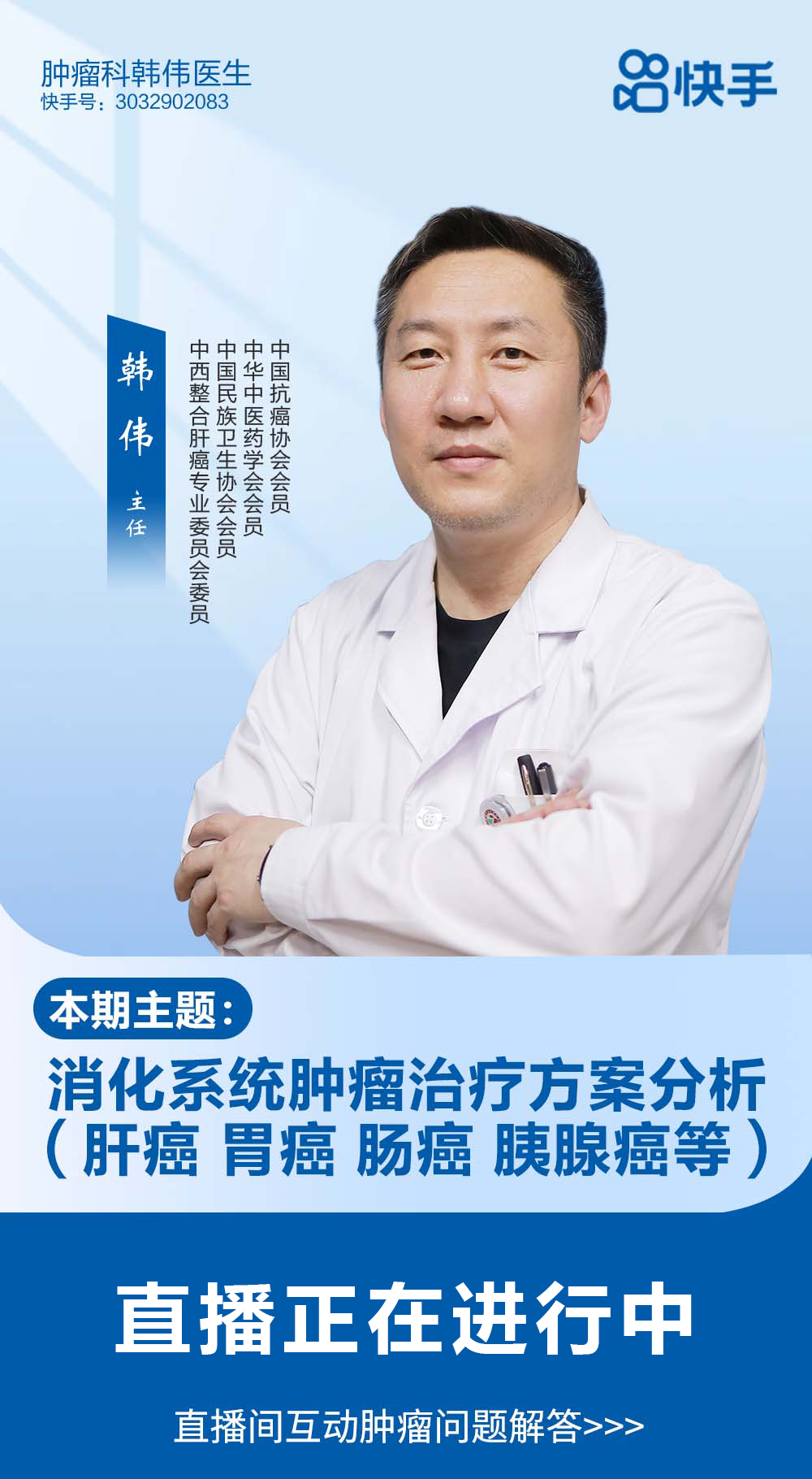 微信图片_20261003090043_35_33.jpg