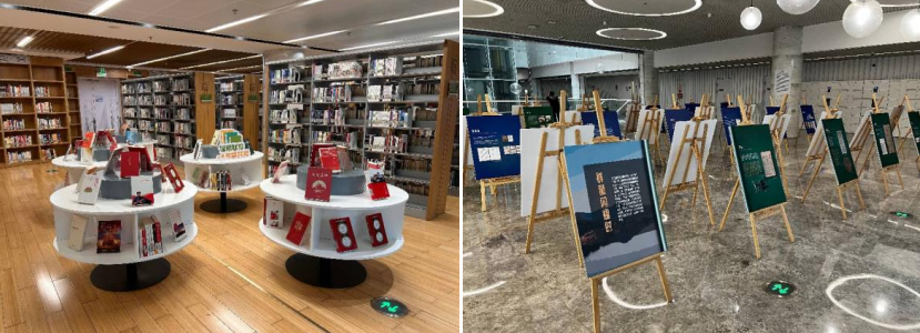 “到吴兴区图书馆过个文化节”——沉浸式阅读、文化研学、主题书展等活动精彩纷呈!(图4)