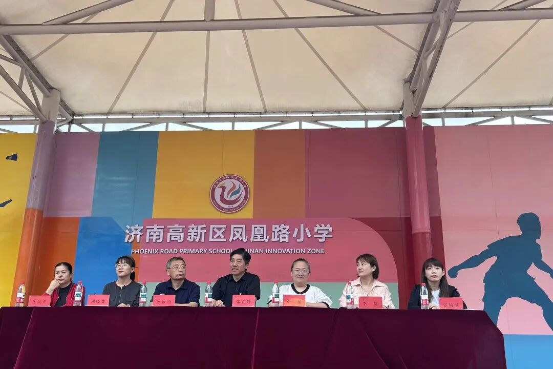 享运动,承非遗——这场运动会超有料!
