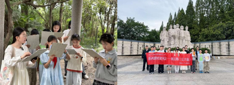 “到吴兴区图书馆过个文化节”——沉浸式阅读、文化研学、主题书展等活动精彩纷呈!(图3)
